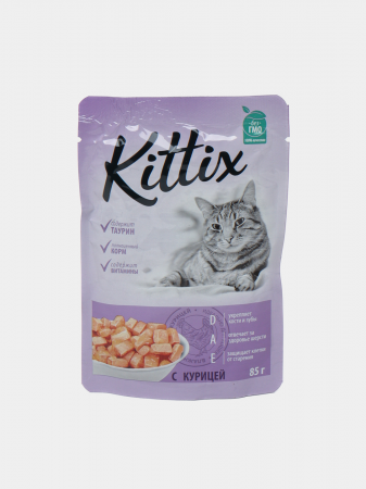 Produse pentru pisici - Kittix-hrana umeda cu gaina