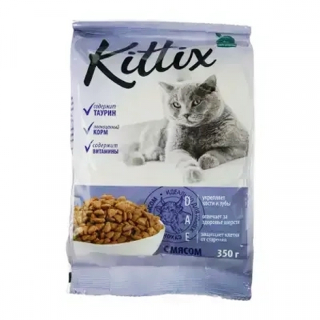 Produse pentru pisici - Kittix, Hrana uscata pentru pisici, carne