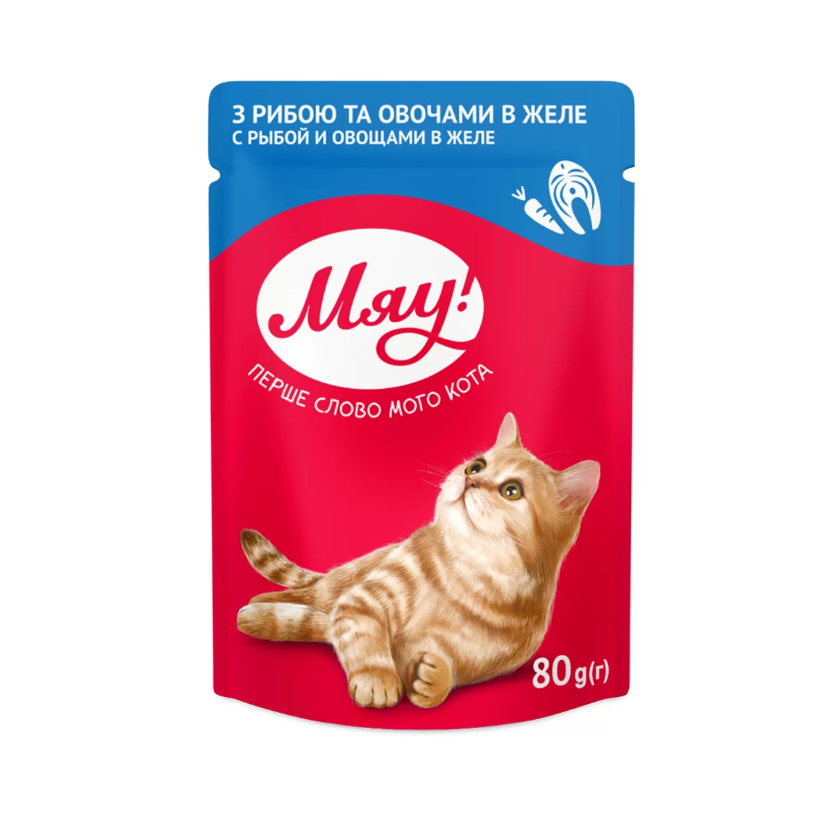 Produse pentru pisici - Miau, Plicuri Hrana umeda pisici, cu peste