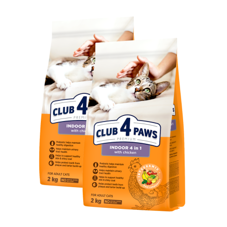 Hrana uscata - Pachet 2x2kg Club 4 Paws Indoor 4 in 1 – Hrana uscata pentru pisici adulte de interior, 4kg