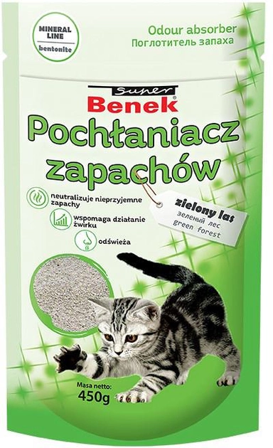 Asternut igienic - Absorbant miros neplacut pentru litiera pisicii, fresh forest, Super Benek