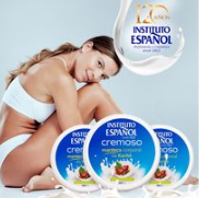 COSMETICE SI INGRIJIRE PERSONALA - Crema hidratanta pentru corp cu unt de shea si Karite, 50ml