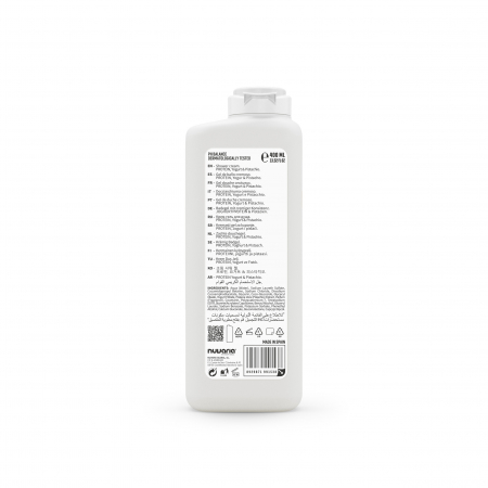 Gel de dus cu proteine de Iaurt si Fistic pentru hidratare profunda, 400ml [1]