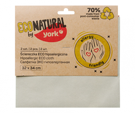 Laveta eco hipolergenica 2buc/set Eco Natural York [1]