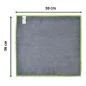 Laveta microfibra Pro 36x38 cm, gri cu margini diferite culori [4]