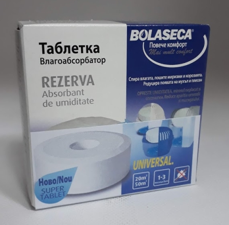 Rezerva absorbanta umiditate universala, 425g