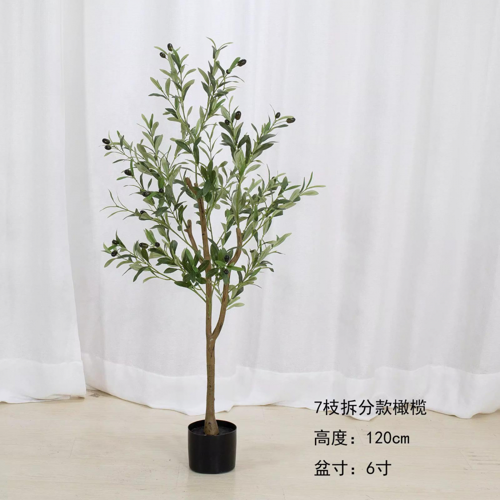 Măslin artificial în ghiveci 120cm, plantă decorativă elegantă pentru interior sau terasă [3]