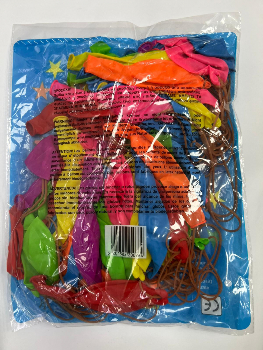 Set 50 baloane colorate cu snur 45 cm, Hop 7 [6]