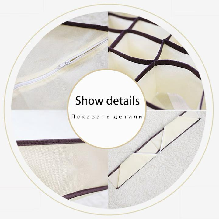 Set Organizator Lenjerie și Șosete – 4 Cutii Depozitare, Placă PP, Culoare Bej, Compartimentare Practică [5]