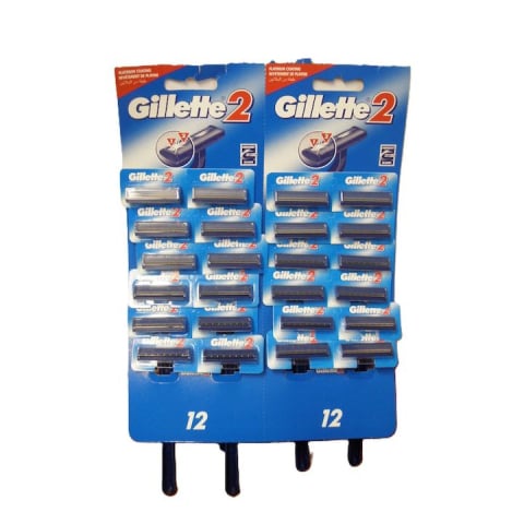 Produse de ingrijire si Igiena personala - Aparat de ras pentru bărbați Gillette, 24 bucăți/carton, lame de precizie, confort și finețe la bărbierit
