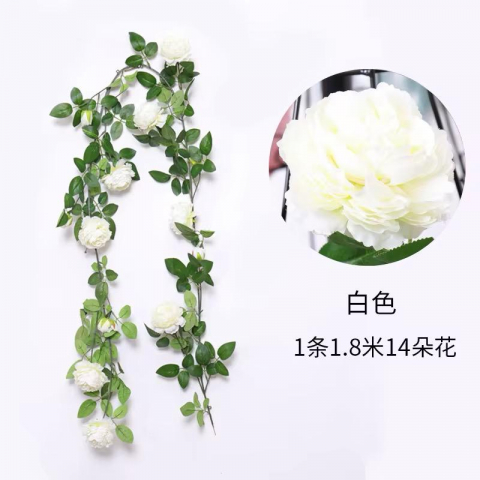 Plante Artificiale - Ghirlanda Flori Artificiale  din Matase Alb 175 cm, Decor Plastic pentru Interior și Exterior