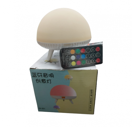 Copii & Bebe - Lampa de Veghe Hope cu Led, pentru Copii, Waterproof - Ciuperca, cu Functie Bluethooth si Boxa
