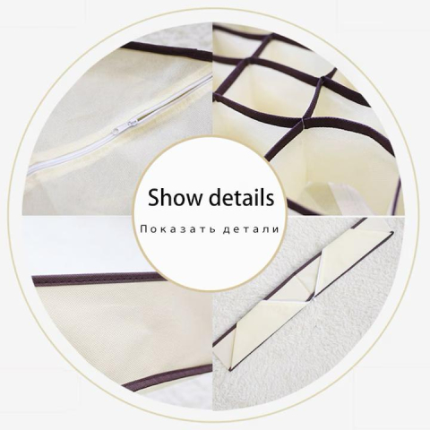 Set Organizator Lenjerie și Șosete – 4 Cutii Depozitare, Placă PP, Culoare Bej, Compartimentare Practică [4]