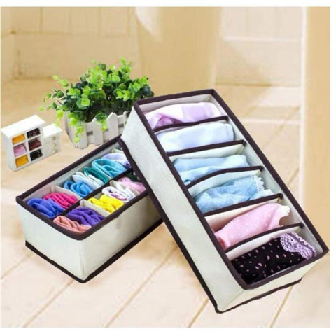 Set Organizator Lenjerie și Șosete – 4 Cutii Depozitare, Placă PP, Culoare Bej, Compartimentare Practică [1]