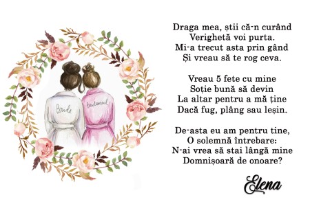 Invitații Domnișoare de Onoare