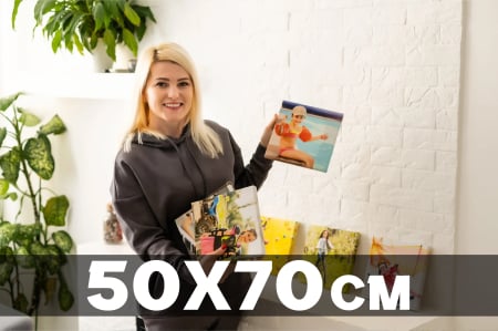 Tablouri canvas - Tablou canvas 60x80cm personalizat cu fotografie