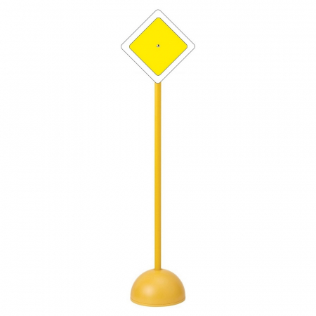 Grădinița mea - Indicator rutier "Drum cu prioritate"