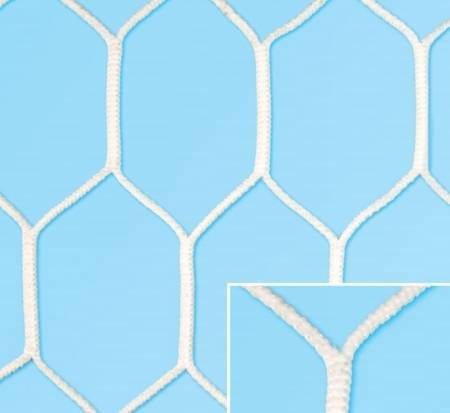 Plase - Plasa poarta fotbal 6mm, 7,5x2,5 m