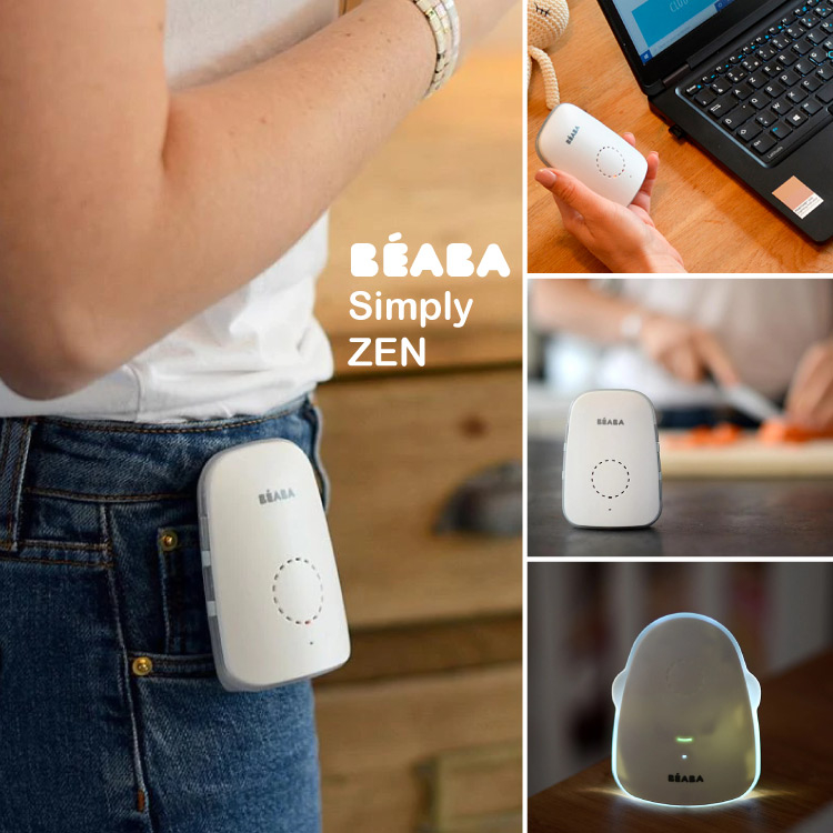 Audio Monitor Digital Beaba Simply ZEN [5]