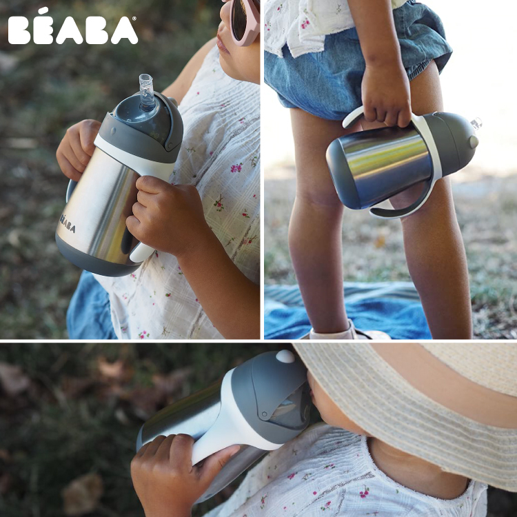 Cana cu pai din inox Beaba 250 ml Mineral Grey [5]