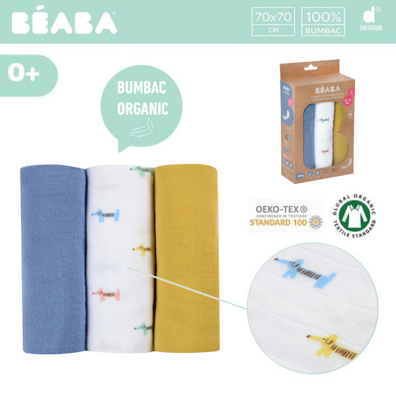 Set 3 Museline Beaba bumbac organic 70x70 cm Teckel Beige [6]