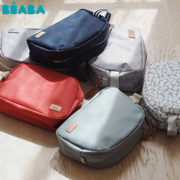 Geanta de toaleta Beaba Blue Marine [4]