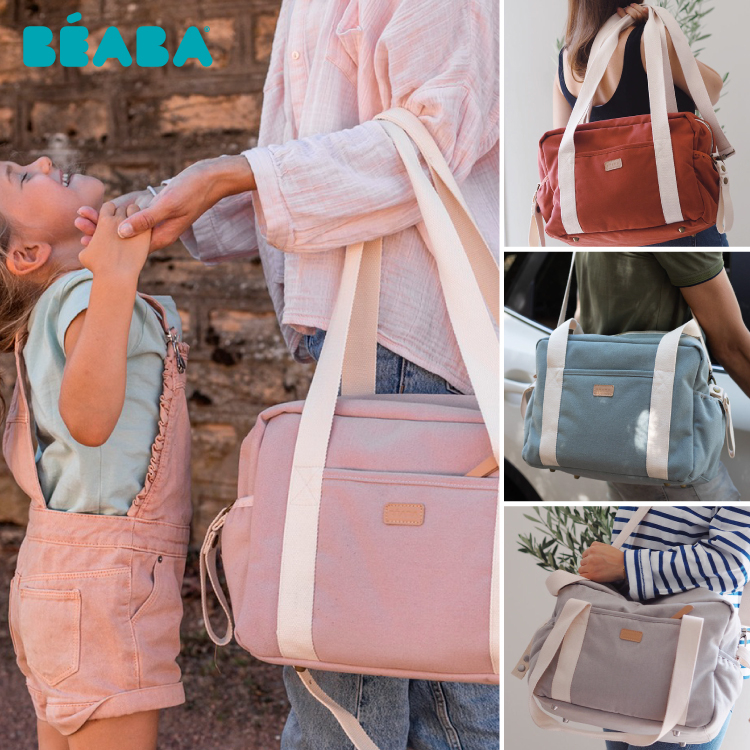 Geanta de infasat Beaba Paris Dusty Pink [8]