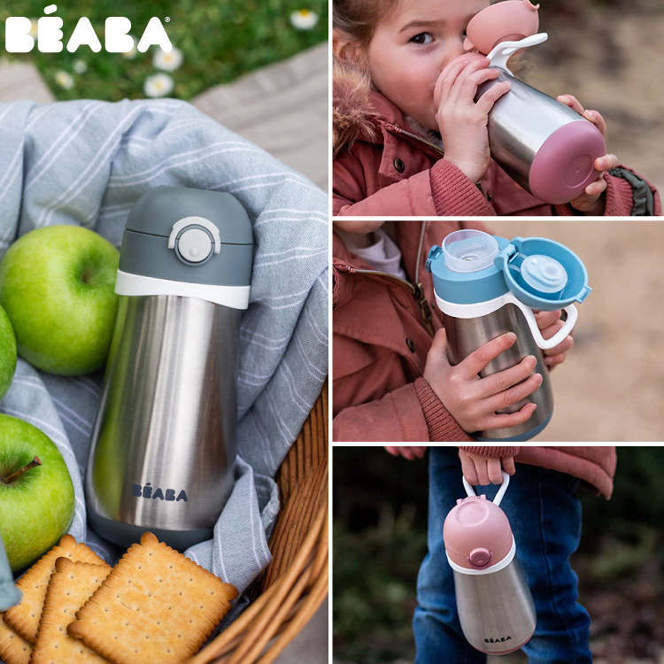 Termos Beaba 350 ml Mineral Grey [5]