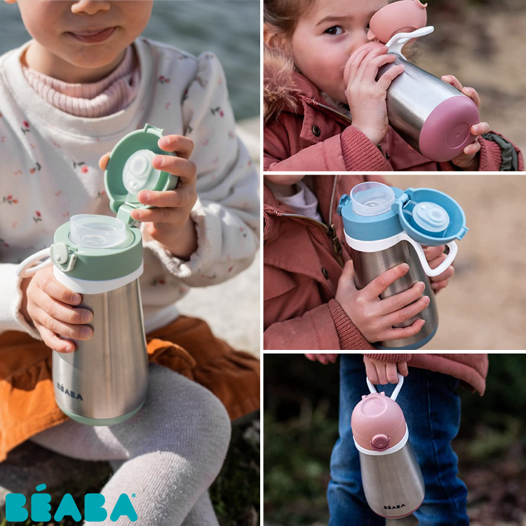 Termos Beaba 350 ml Sage Green [5]