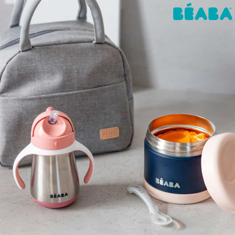 Set izoterm on the go 4 piese Beaba Pink [4]