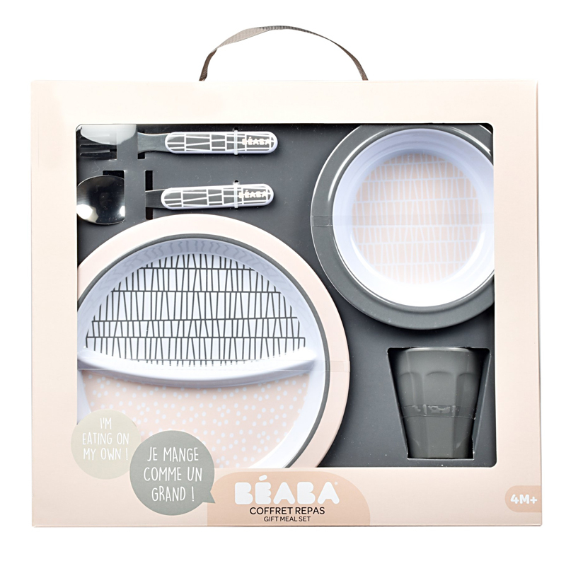 Set masa cadou - Nude [3]