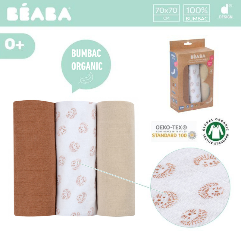 Set 3 Museline Beaba bumbac organic 70x70 cm Herisson Marron [2]