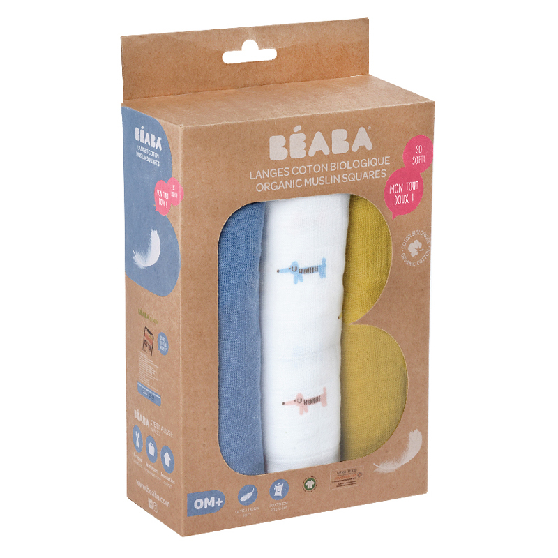 Set 3 Museline Beaba bumbac organic 70x70 cm Teckel Beige [7]