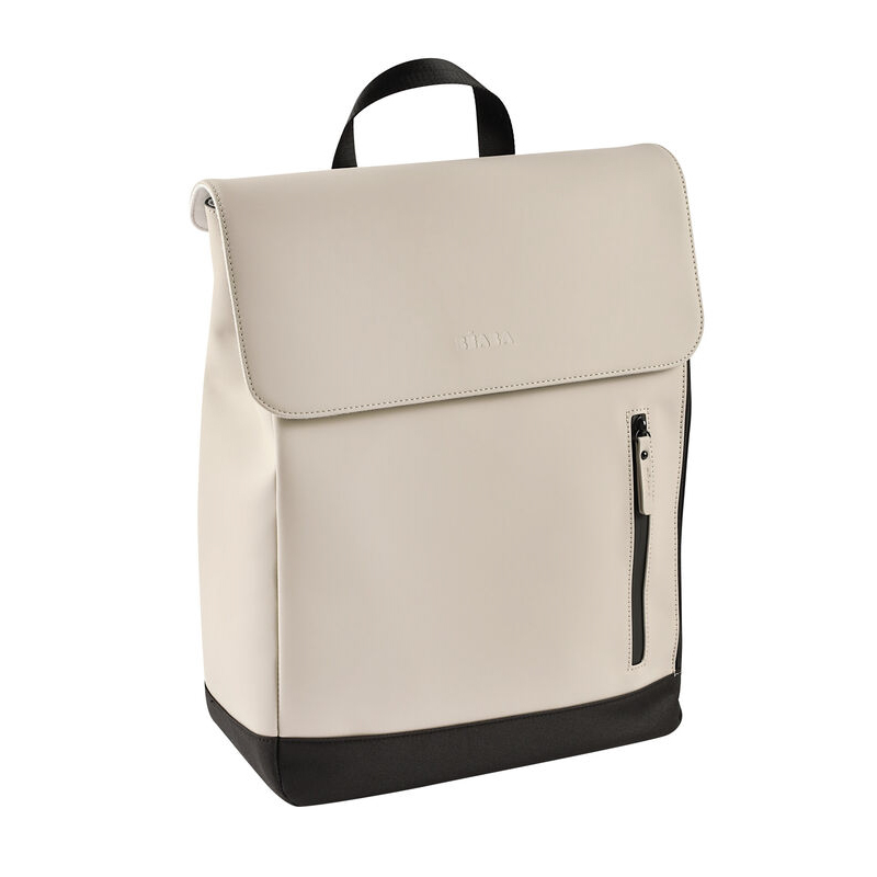 Rucsac de infasat Beaba Oslo Clay [2]