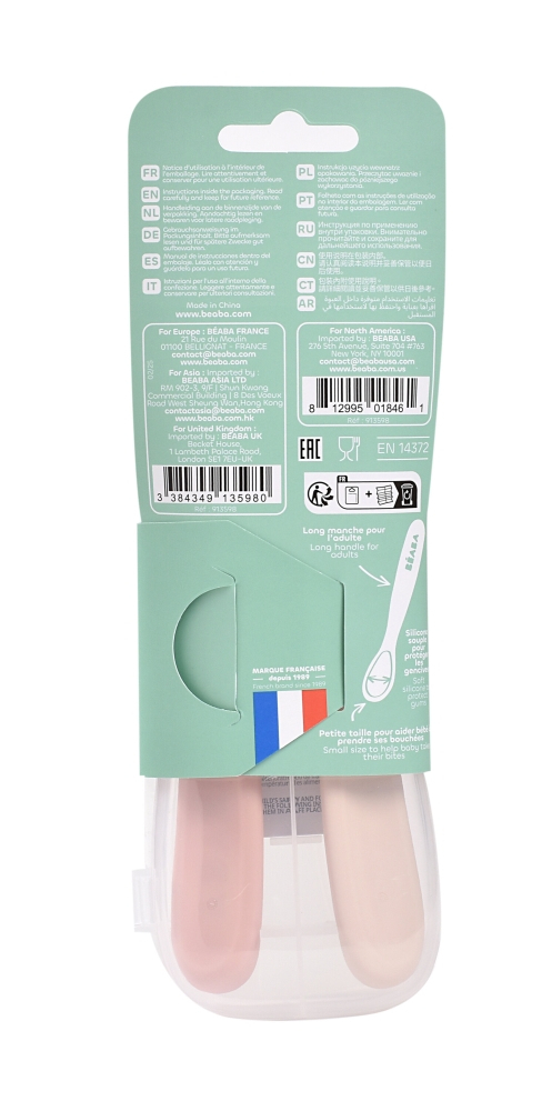 Set 2 lingurite silicon +4 luni Beaba Cotton [2]