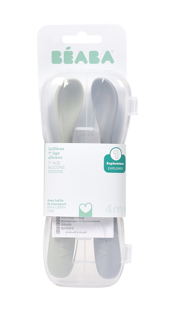 Set 2 lingurite silicon +4 luni Beaba Nature [3]