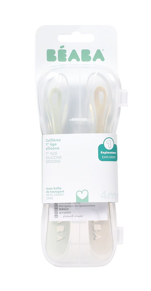 Set 2 lingurite silicon +4 luni + cutie Beaba Clay [2]