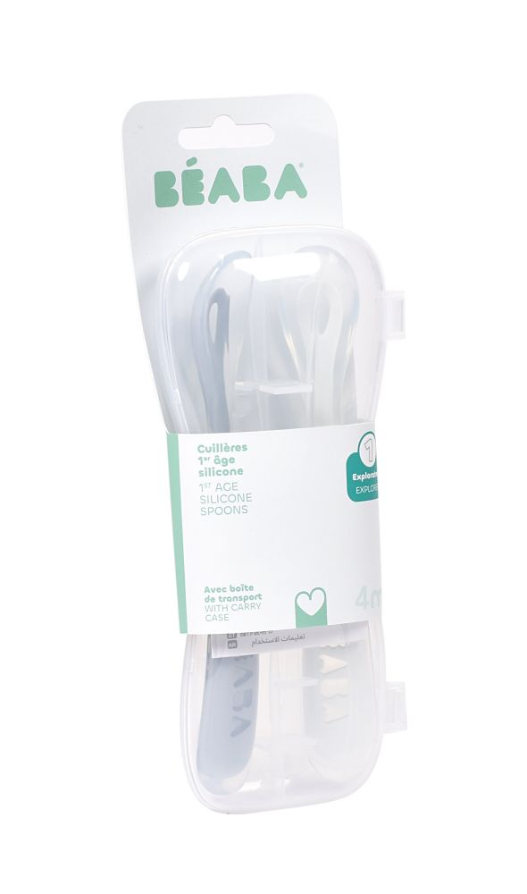 Set 2 lingurite silicon +4 luni + cutie Beaba Pebble [3]