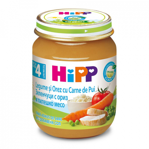 HiPP - Meniu HiPP pui cu orez si legume 125g