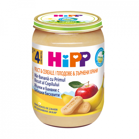 HiPP - Piure Hipp Fruct & Cereale – mere si banana cu biscuit 190 gr