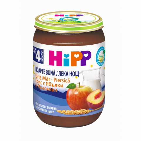 HiPP - Gris HiPP cu mar si piersica 190g
