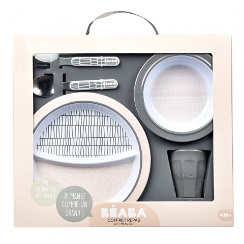 Set masa cadou - Nude [2]