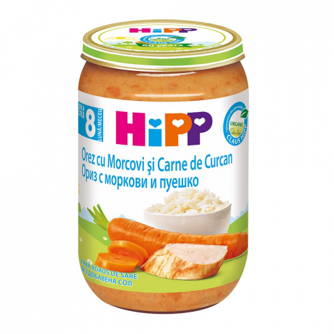 HiPP - Meniu HiPP curcan cu orez si morcov 220g
