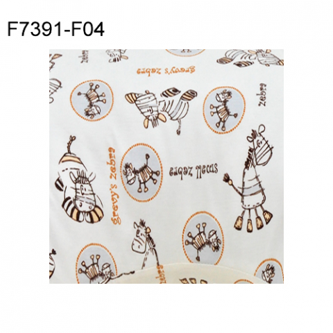 Fiki Miki - Husa bumbac perna alaptare fiziologica bej 72 cm