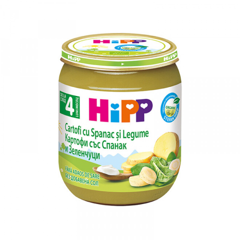 HiPP - Piure Hipp piure cartofi cu spanac si legume 125 gr