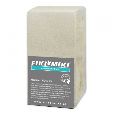 Fiki Miki - Cearsaf cu elastic din frotir Bej 120/60 cm