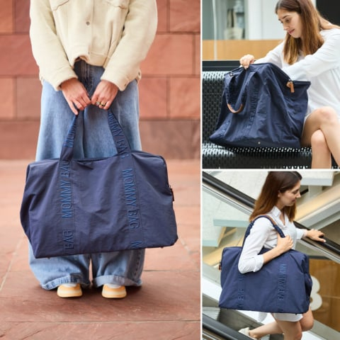 Geanta de infasat Childhome Mommy Bag Signature Urban Navy [5]