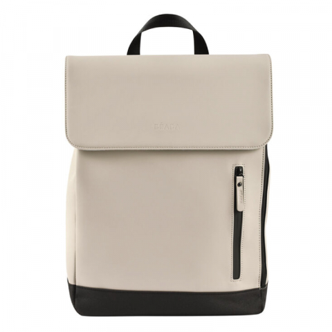 Genti mamici - Rucsac de infasat Beaba Oslo Clay