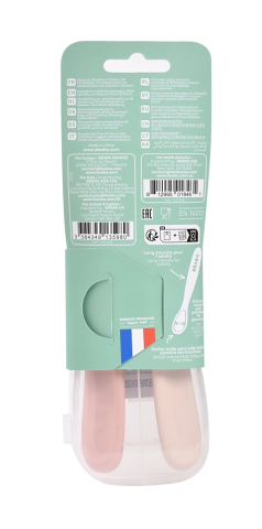 Set 2 lingurite silicon +4 luni Beaba Cotton [1]