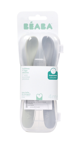 Set 2 lingurite silicon +4 luni Beaba Nature [2]